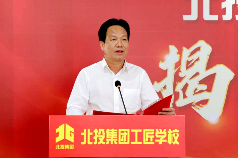 大发国际-大发国际集团(DAFA88)官网