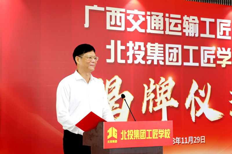 大发国际-大发国际集团(DAFA88)官网