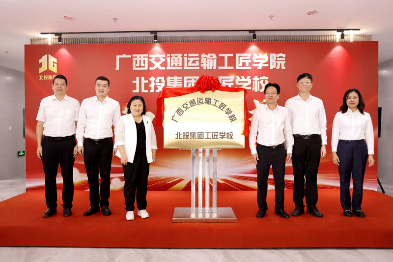 大发国际-大发国际集团(DAFA88)官网