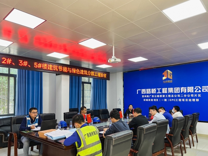 大发国际-大发国际集团(DAFA88)官网
