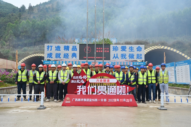 大发国际-大发国际集团(DAFA88)官网