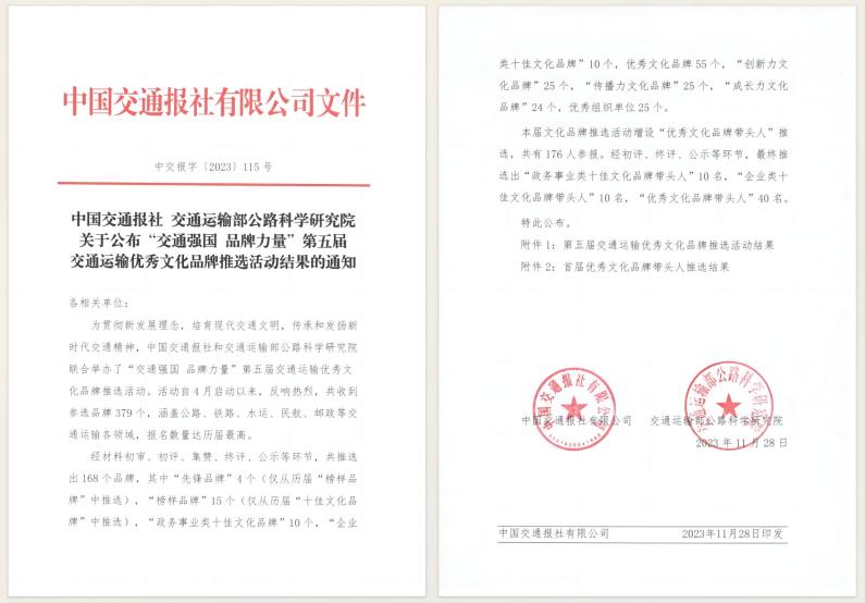 大发国际-大发国际集团(DAFA88)官网