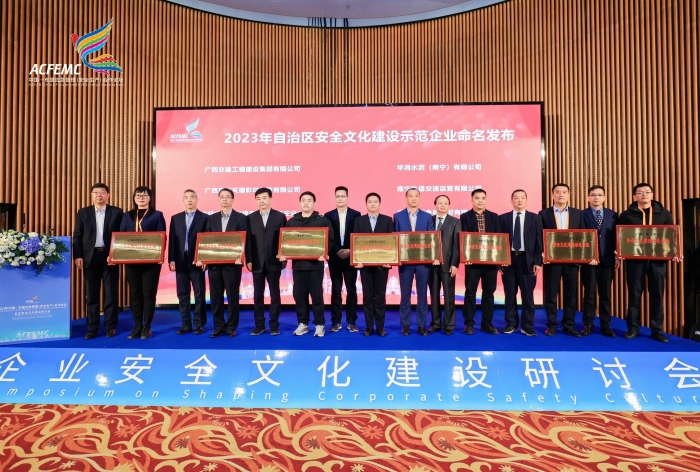 大发国际-大发国际集团(DAFA88)官网