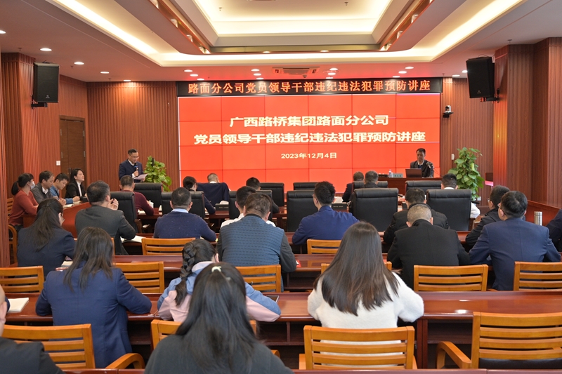 大发国际-大发国际集团(DAFA88)官网
