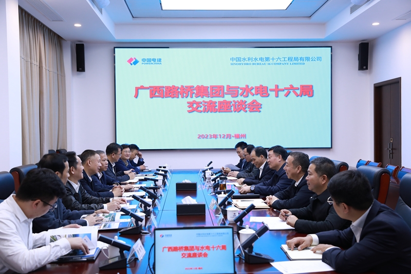 大发国际-大发国际集团(DAFA88)官网
