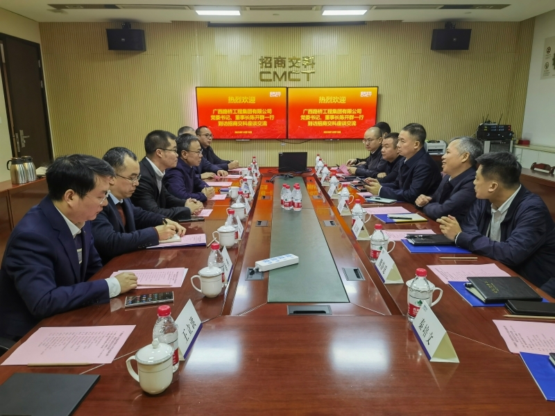大发国际-大发国际集团(DAFA88)官网