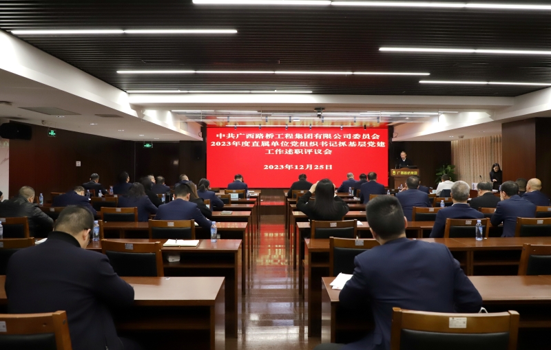 大发国际-大发国际集团(DAFA88)官网
