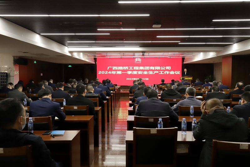 大发国际-大发国际集团(DAFA88)官网