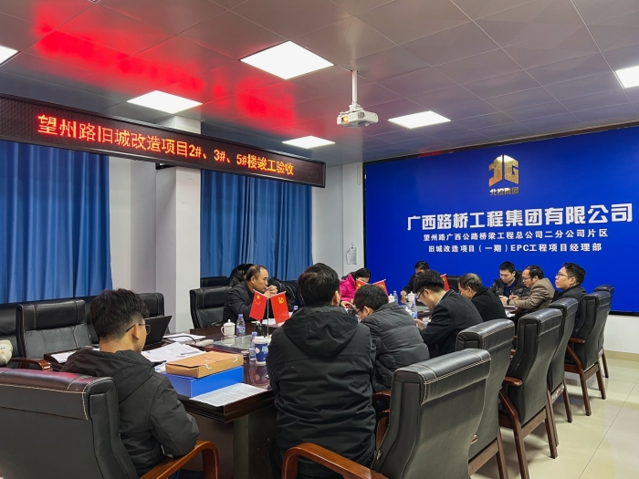 大发国际-大发国际集团(DAFA88)官网