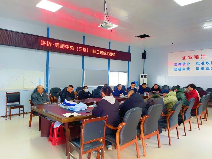 大发国际-大发国际集团(DAFA88)官网
