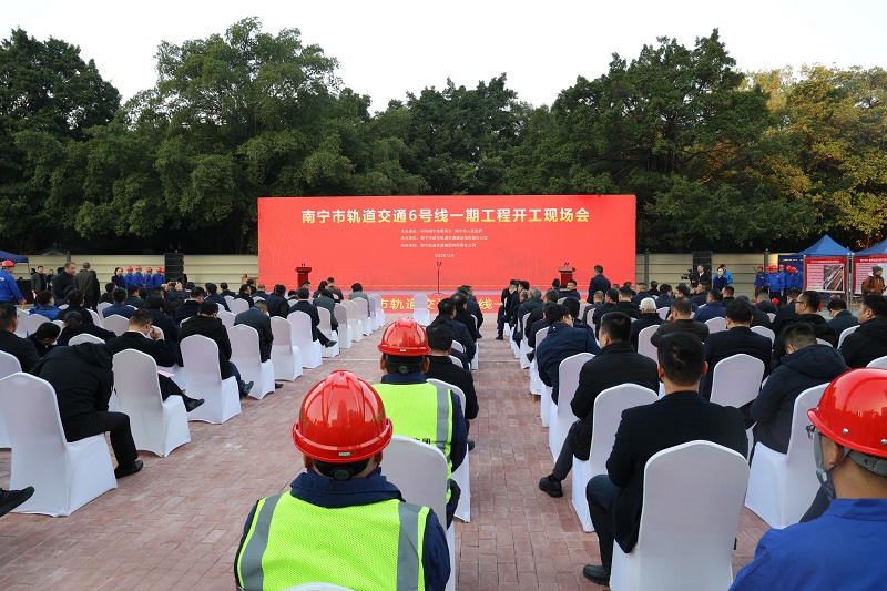 大发国际-大发国际集团(DAFA88)官网