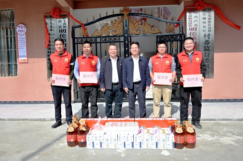 大发国际-大发国际集团(DAFA88)官网