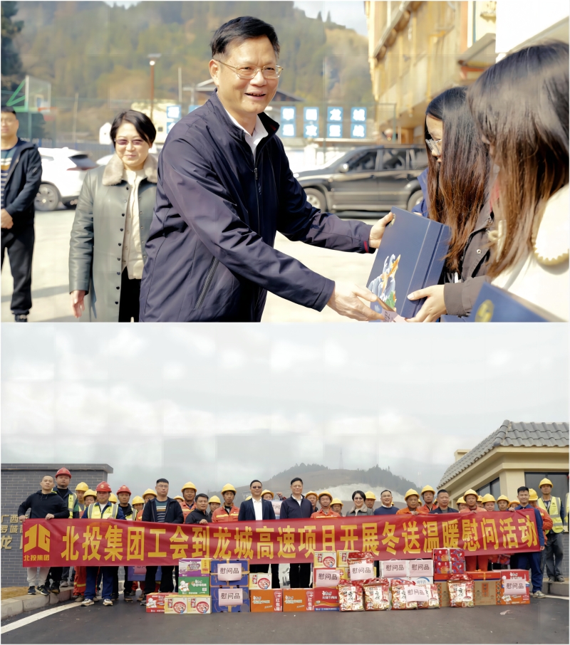 大发国际-大发国际集团(DAFA88)官网