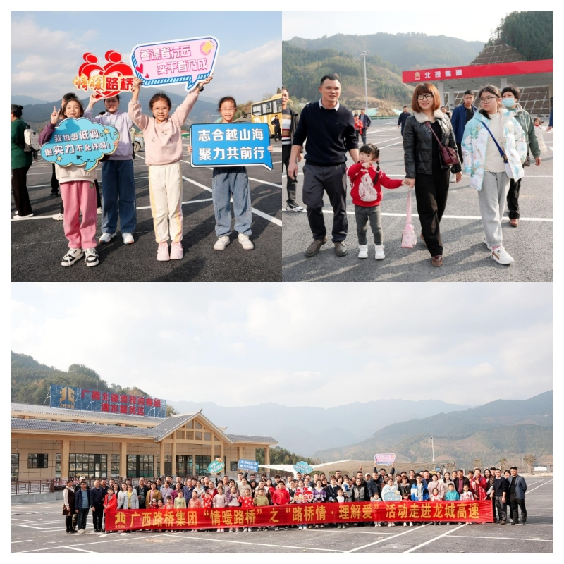大发国际-大发国际集团(DAFA88)官网