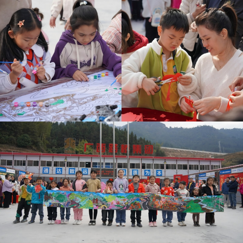 大发国际-大发国际集团(DAFA88)官网