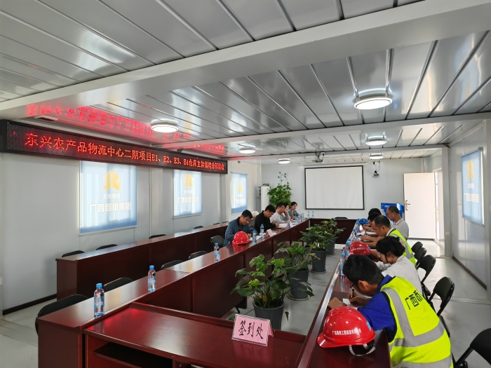大发国际-大发国际集团(DAFA88)官网