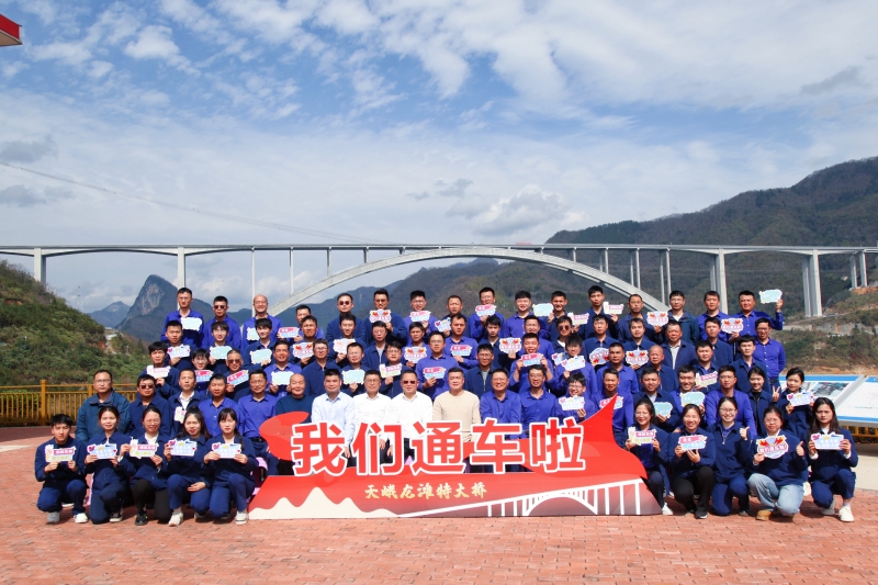 大发国际-大发国际集团(DAFA88)官网