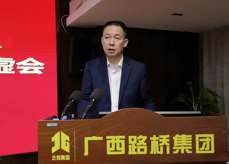 大发国际-大发国际集团(DAFA88)官网