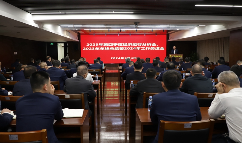 大发国际-大发国际集团(DAFA88)官网