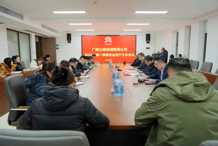 大发国际-大发国际集团(DAFA88)官网