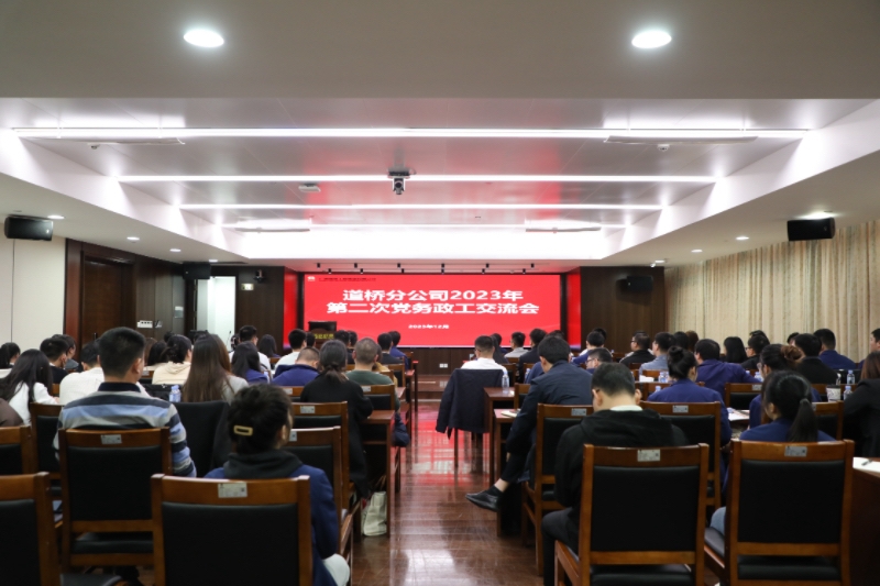 大发国际-大发国际集团(DAFA88)官网