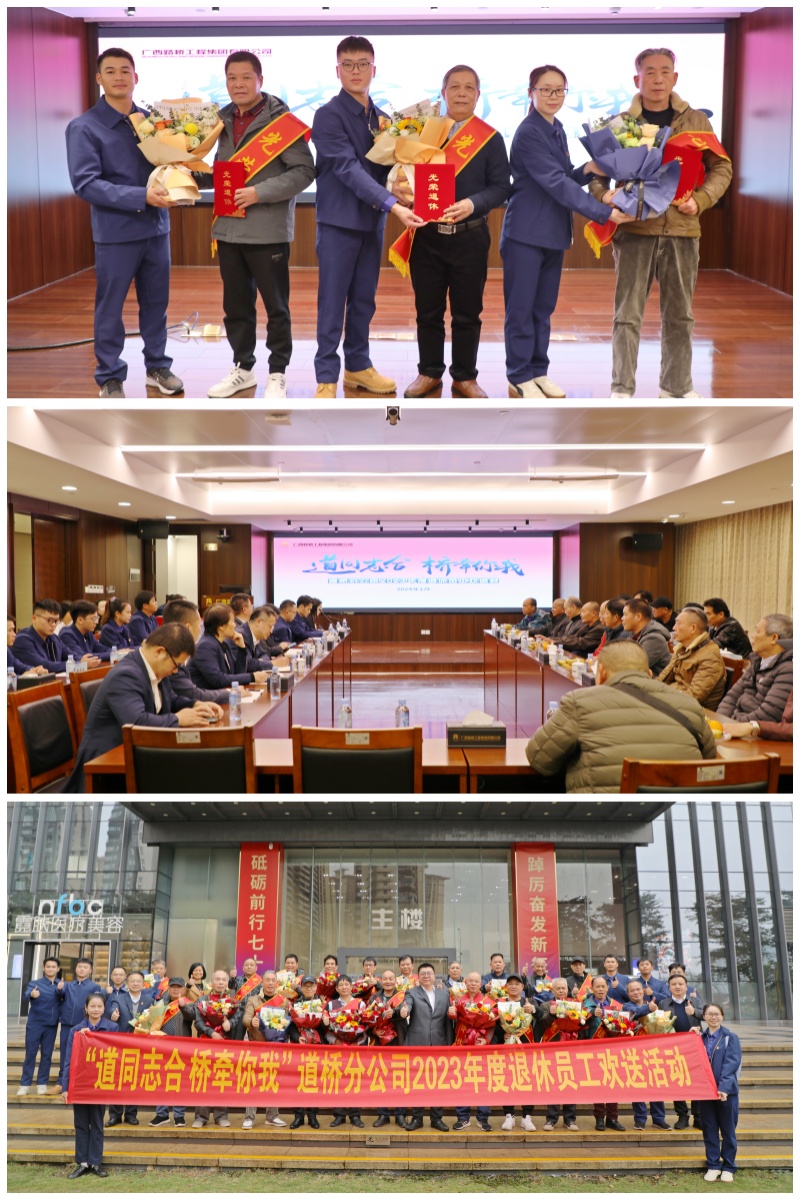 大发国际-大发国际集团(DAFA88)官网