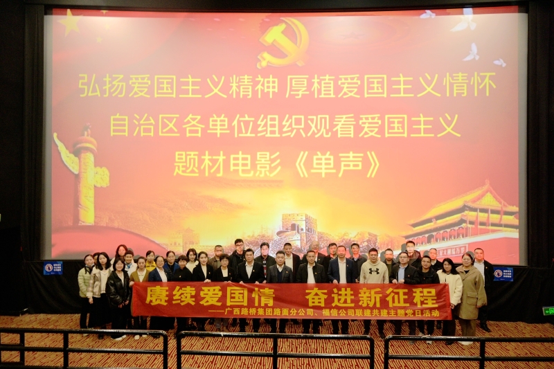 大发国际-大发国际集团(DAFA88)官网