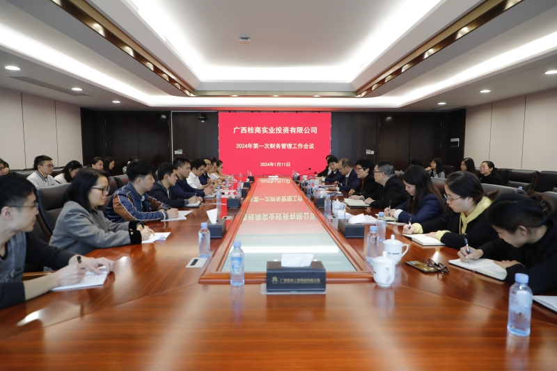 大发国际-大发国际集团(DAFA88)官网