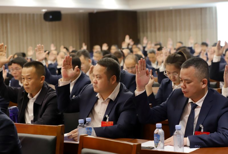 大发国际-大发国际集团(DAFA88)官网