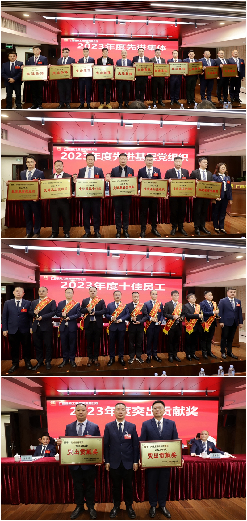 大发国际-大发国际集团(DAFA88)官网