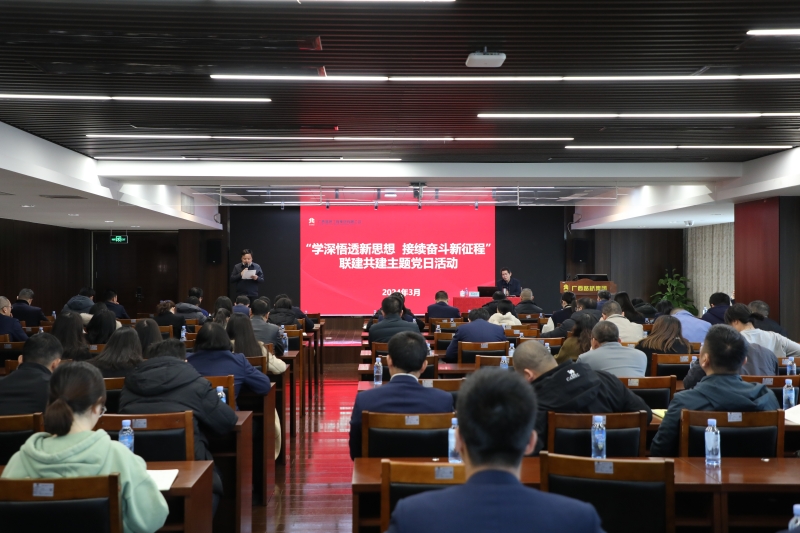 大发国际-大发国际集团(DAFA88)官网