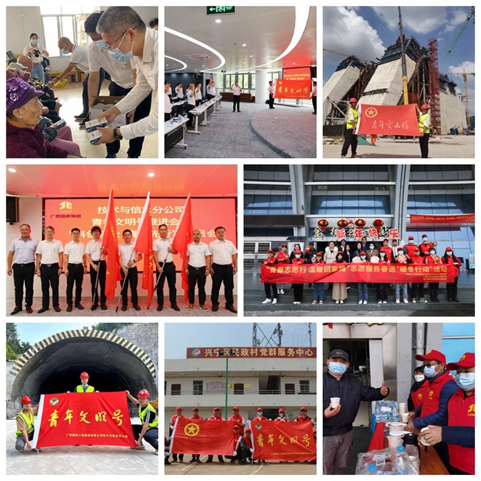 大发国际-大发国际集团(DAFA88)官网