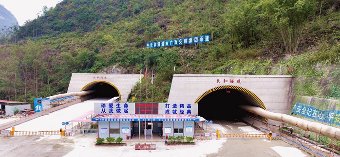 大发国际-大发国际集团(DAFA88)官网