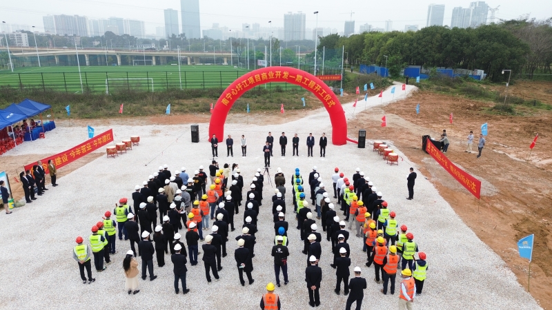 大发国际-大发国际集团(DAFA88)官网