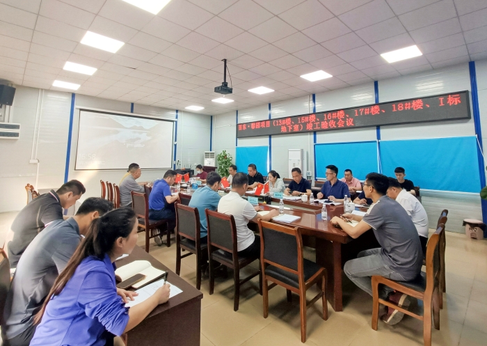 大发国际-大发国际集团(DAFA88)官网
