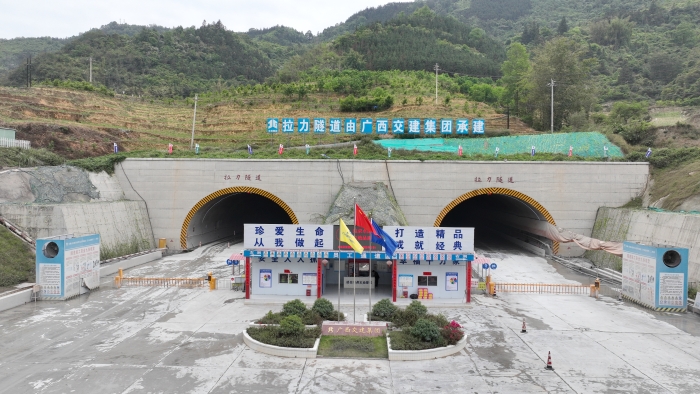 大发国际-大发国际集团(DAFA88)官网