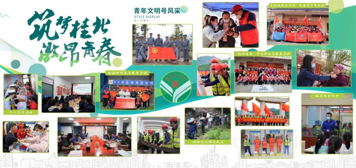 大发国际-大发国际集团(DAFA88)官网