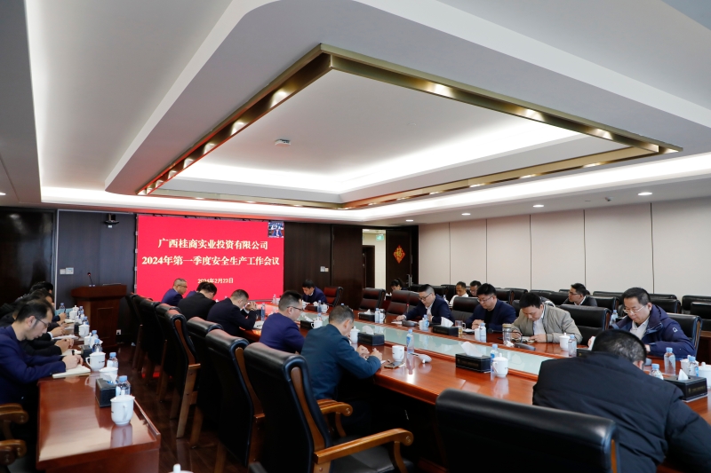 大发国际-大发国际集团(DAFA88)官网