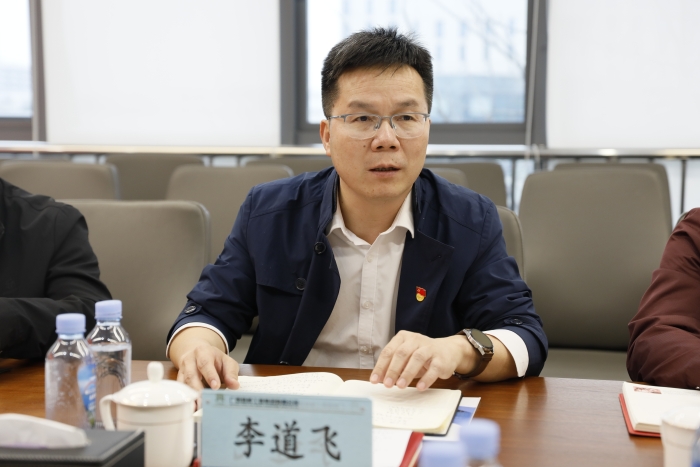 大发国际-大发国际集团(DAFA88)官网