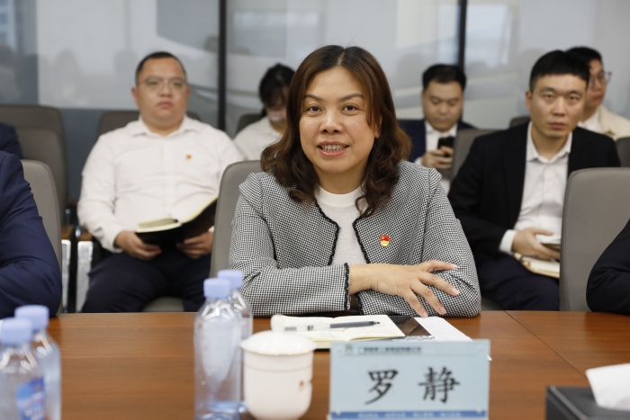 大发国际-大发国际集团(DAFA88)官网
