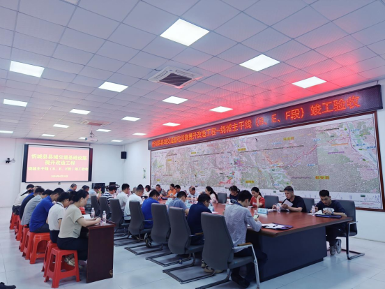 大发国际-大发国际集团(DAFA88)官网