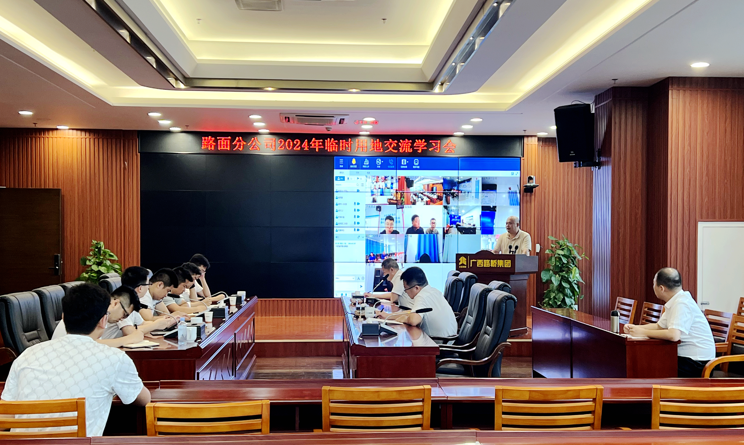 大发国际-大发国际集团(DAFA88)官网