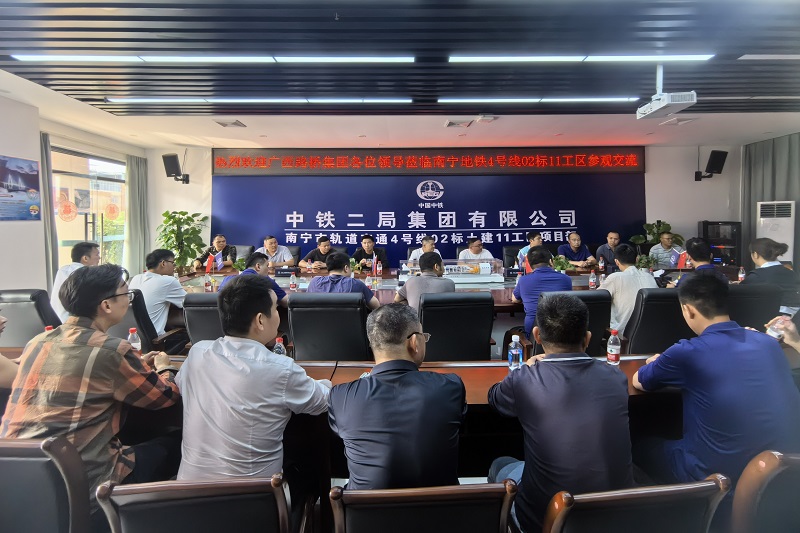 大发国际-大发国际集团(DAFA88)官网