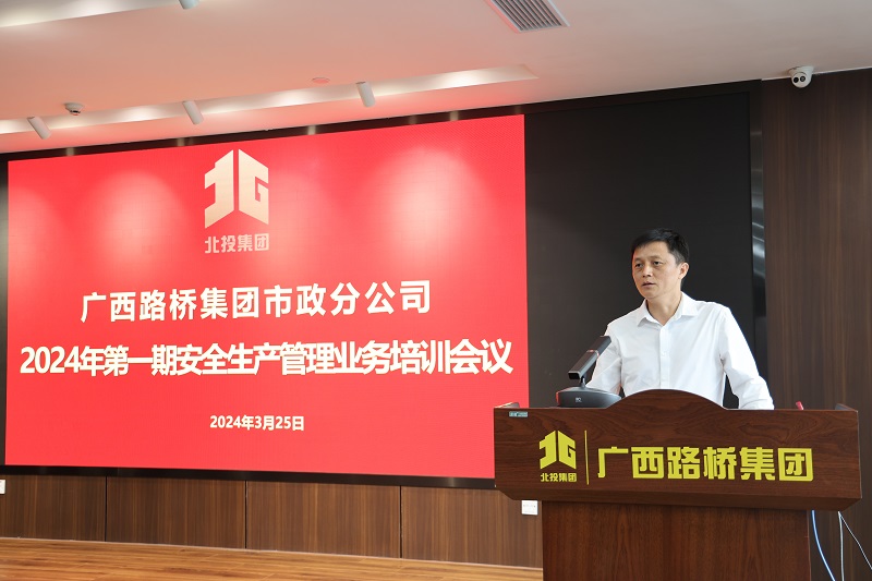 大发国际-大发国际集团(DAFA88)官网