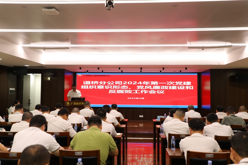 大发国际-大发国际集团(DAFA88)官网