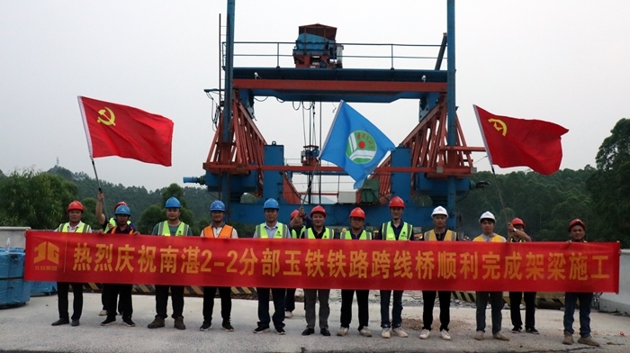 大发国际-大发国际集团(DAFA88)官网