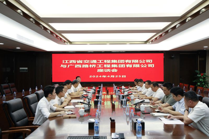 大发国际-大发国际集团(DAFA88)官网