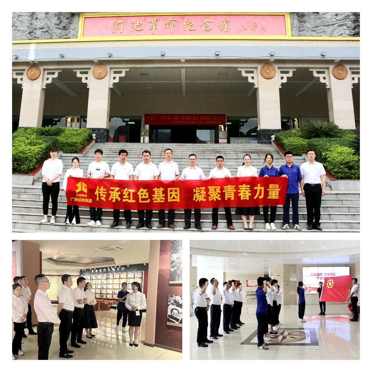 大发国际-大发国际集团(DAFA88)官网