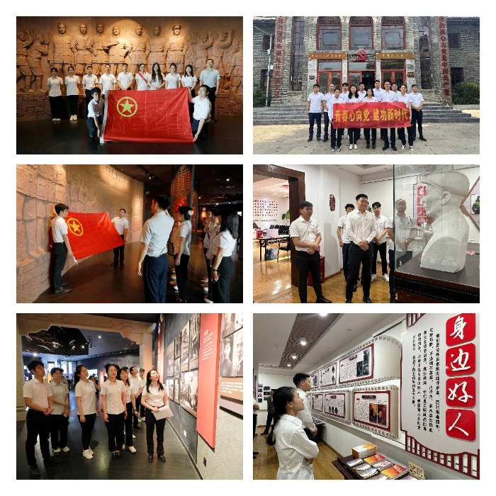 大发国际-大发国际集团(DAFA88)官网