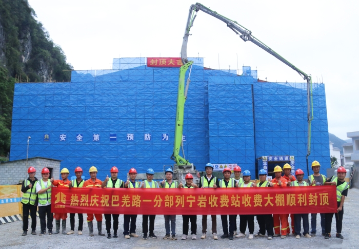 大发国际-大发国际集团(DAFA88)官网